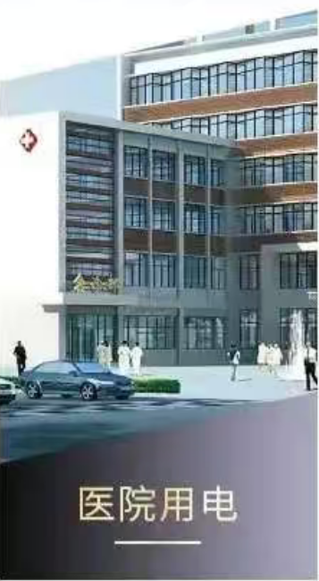 微信图片_2026-06-08_135921_426.png